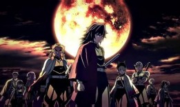 鬼灭之刃官方爆料视频下载,新角色亮相，剧情走向引期待