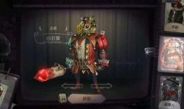 杰克最新爆料皮肤,全新爆料皮肤背后的故事与亮点