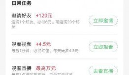 爆料怎么发最有效视频赚钱,如何利用爆料内容打造热门视频