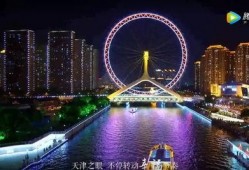 天津大勇最新视频爆料,最新视频爆料背后的惊人真相