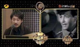 声临其境在线观看