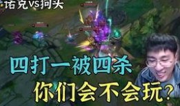 兰林汉最新爆料