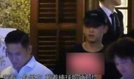 狗仔爆料郑恺视频播放,狗仔爆料引发热议